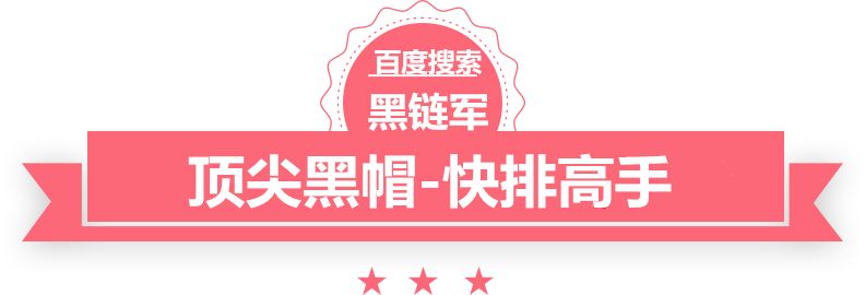 知名珠宝公司爆雷 有人48万没拿回来